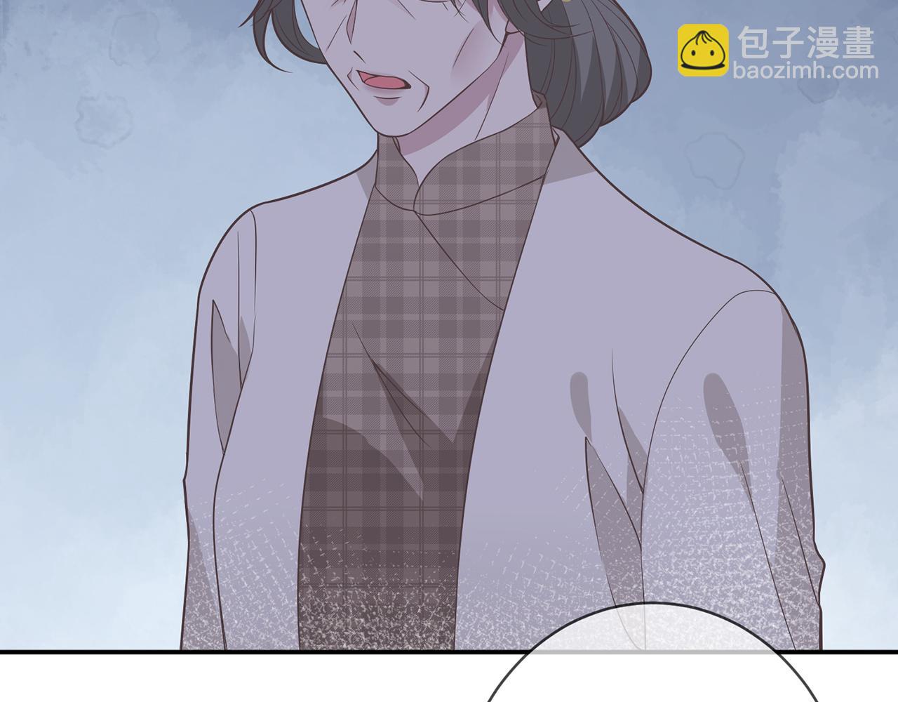 第356话 岳清雅的真面目50