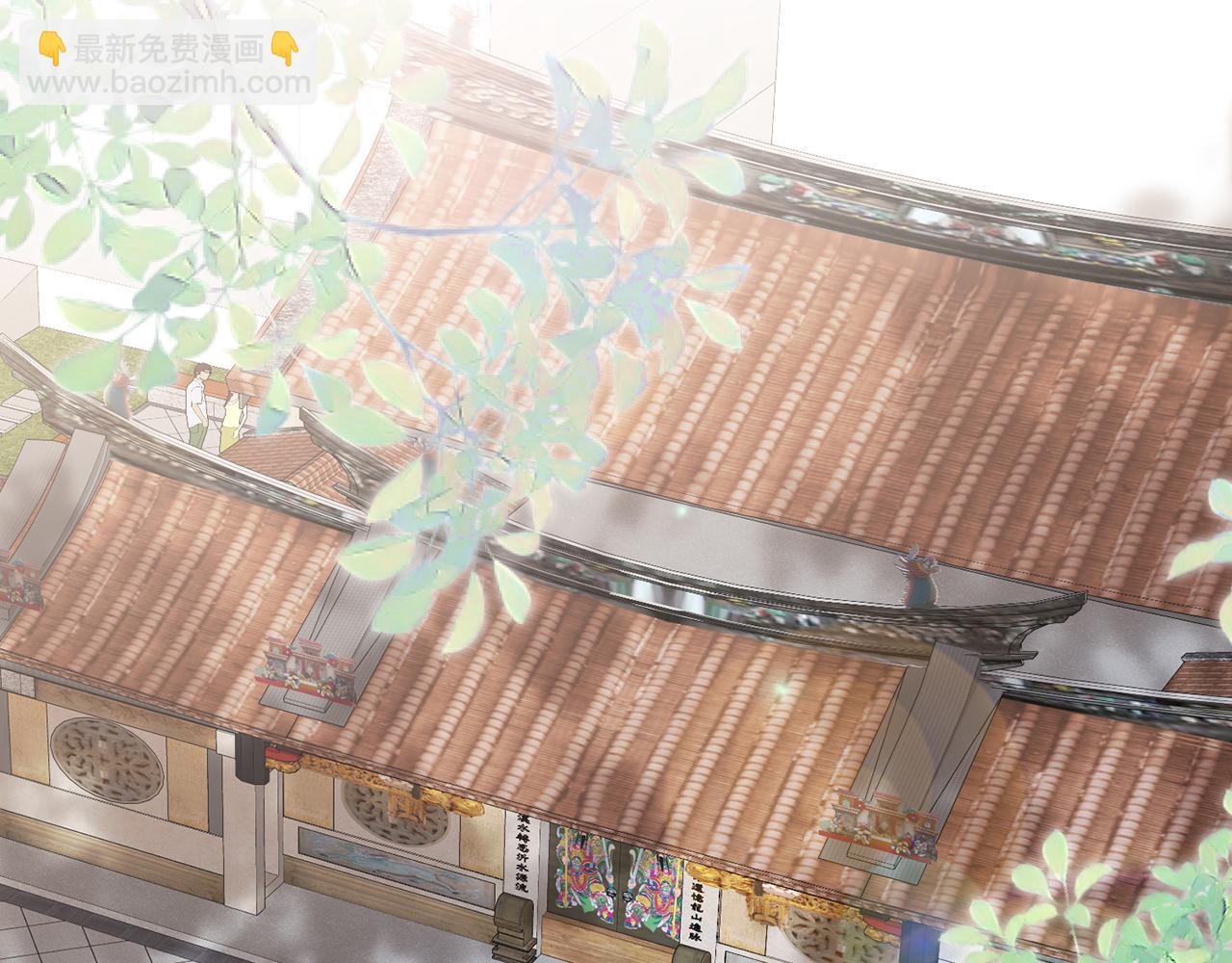 第356话 岳清雅的真面目64
