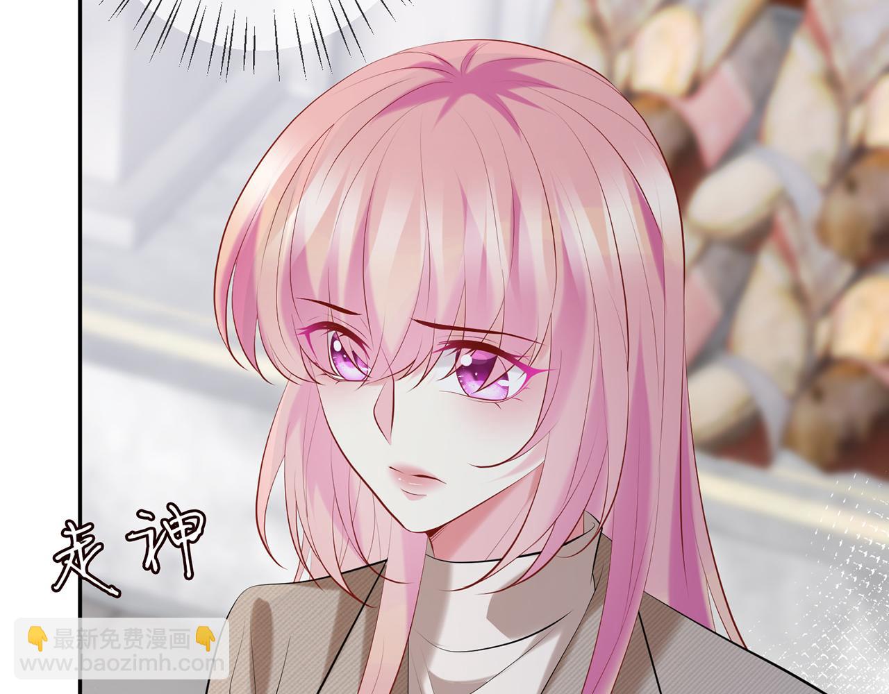 第356话 岳清雅的真面目88