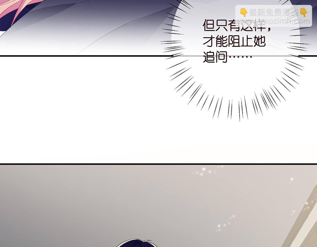 第362 审问夏国良34