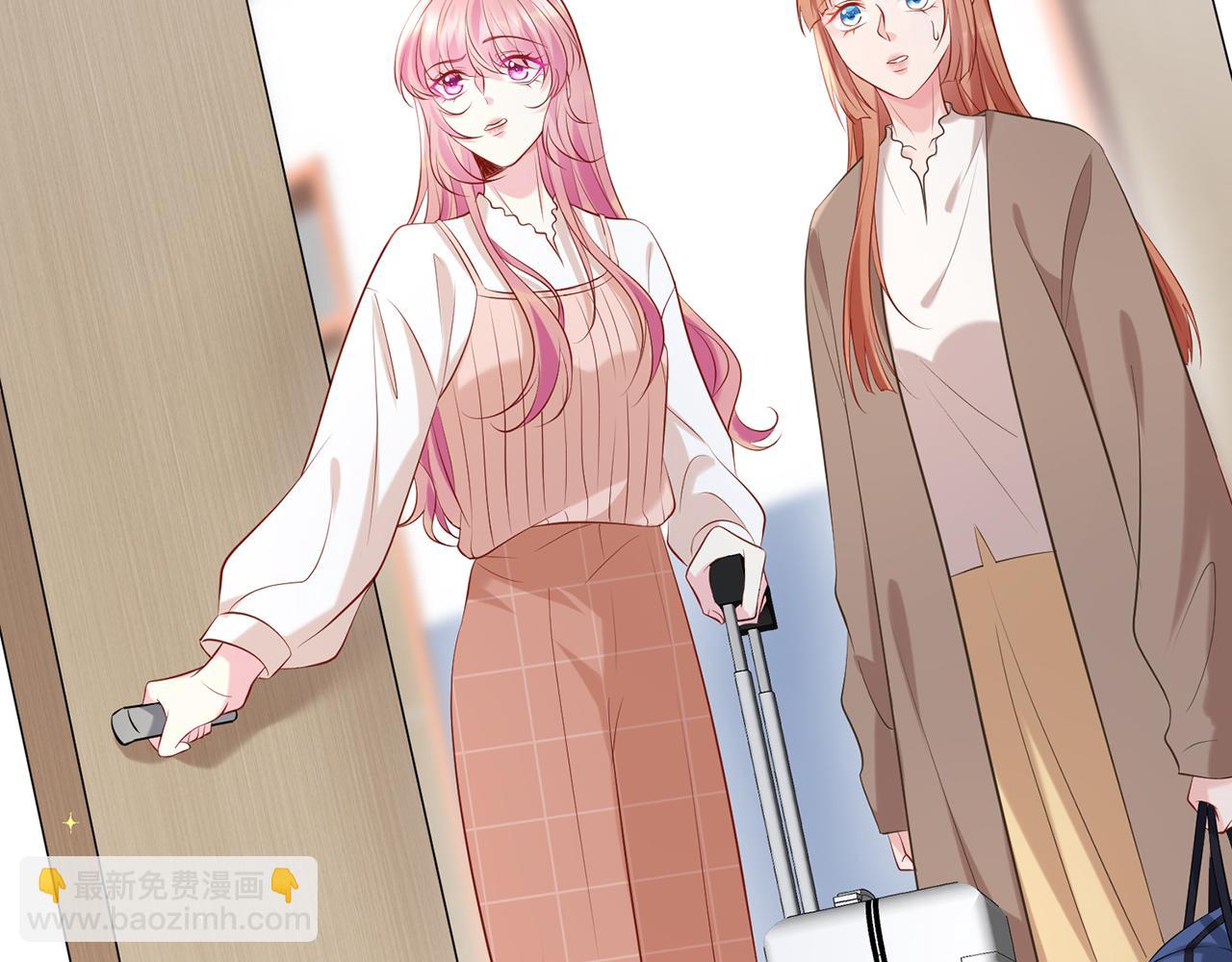 第369 意外惊喜87