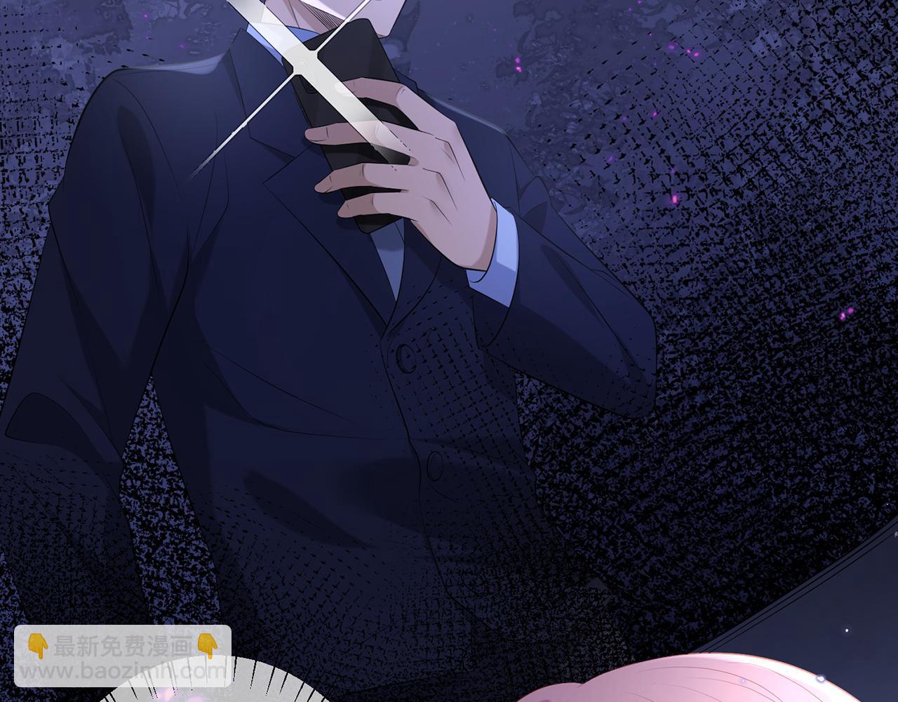 第370 网暴90