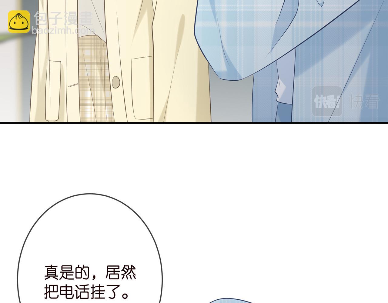 第374 不堪的真相23