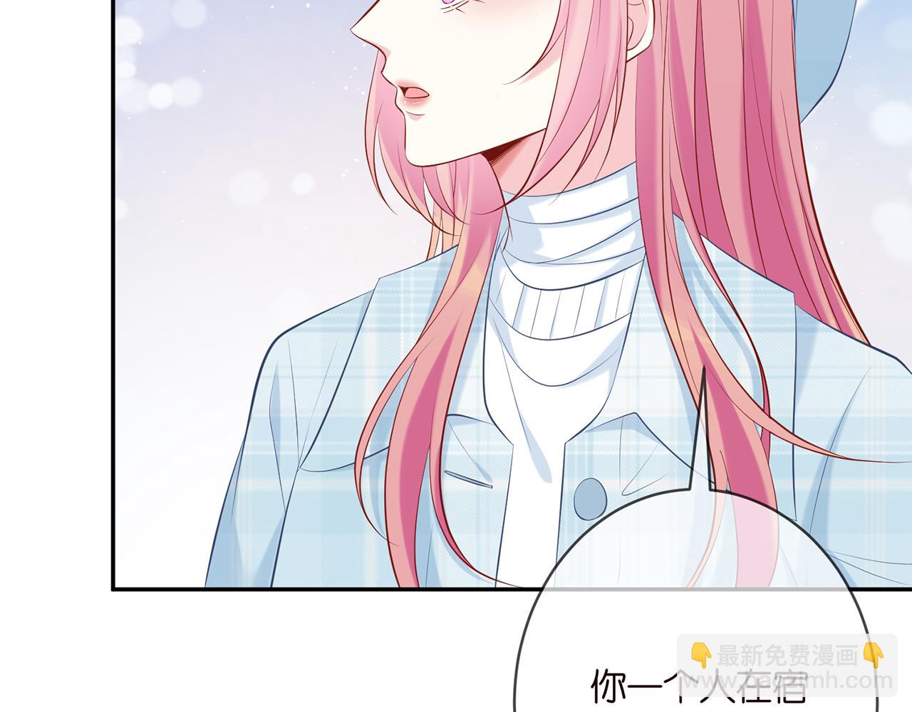 第374 不堪的真相30
