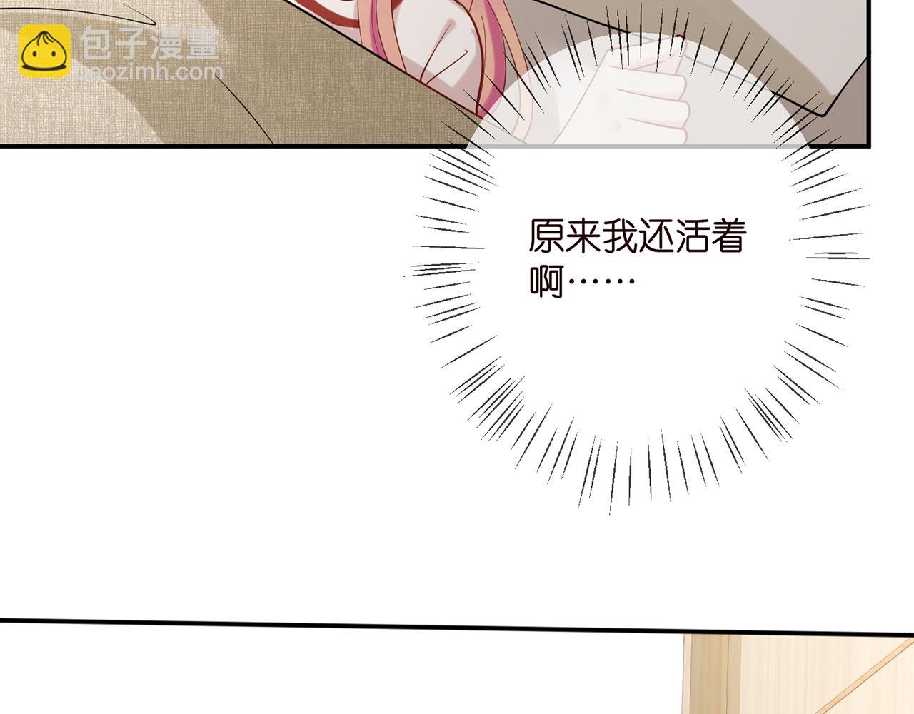 第389 禁足17