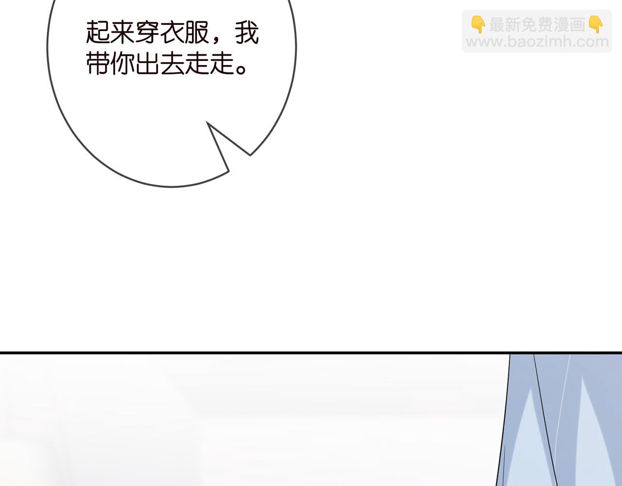 第389 禁足91