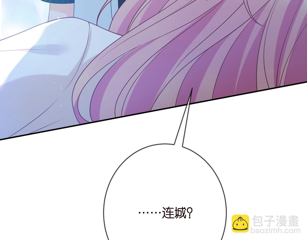 第389 禁足96