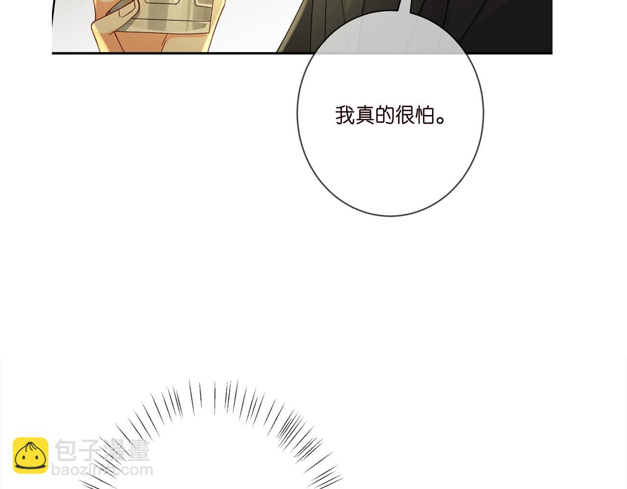 第390 连城舅舅110