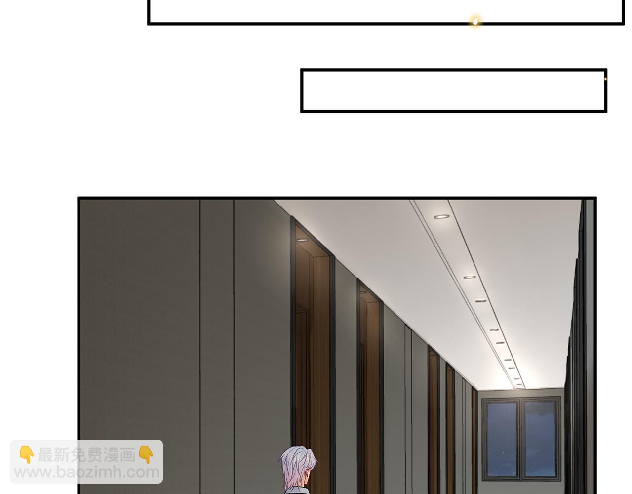 第390 连城舅舅69