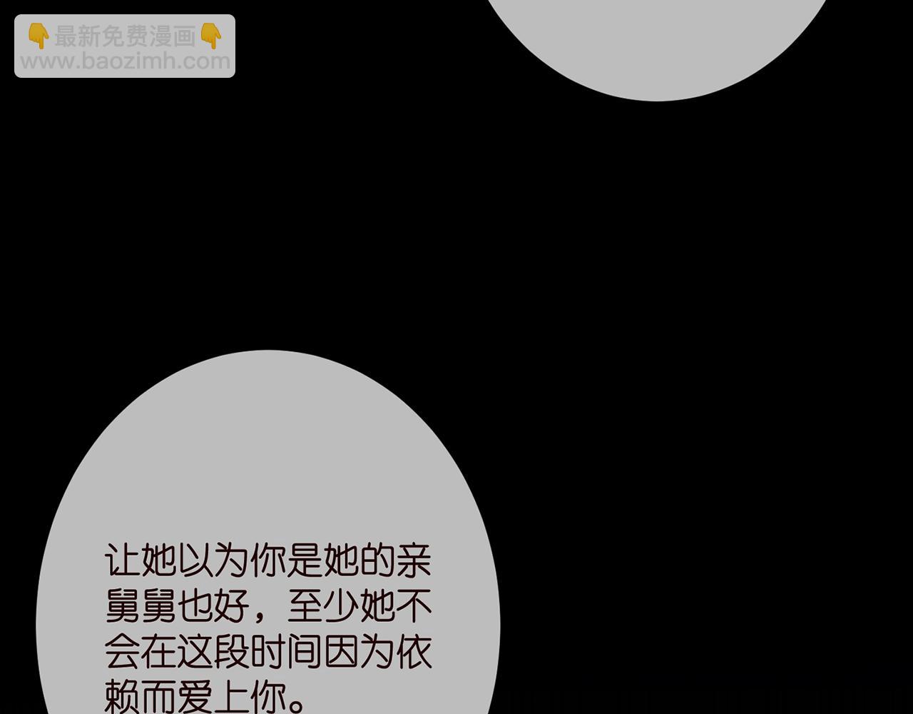 第391 探监14