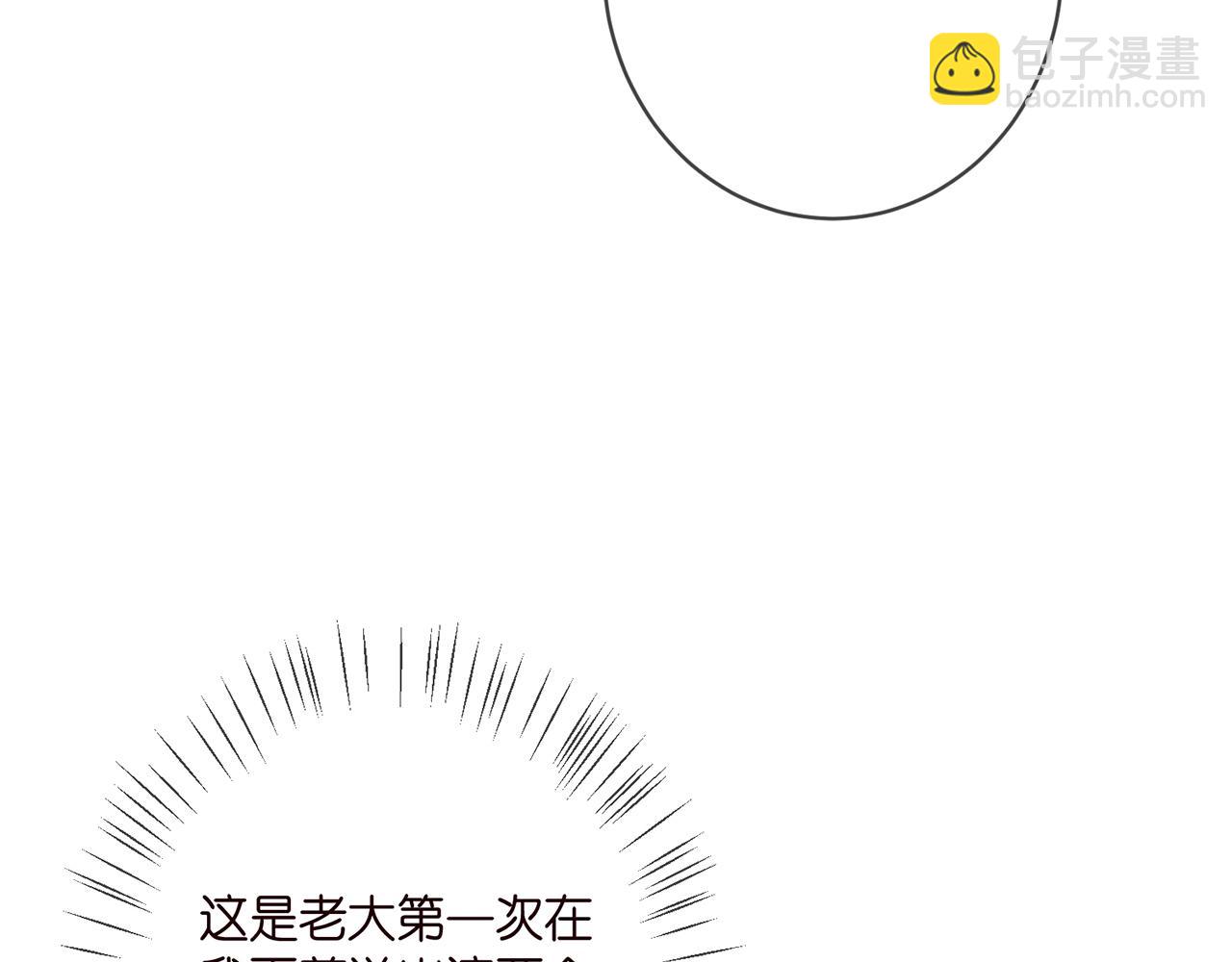 第391 探监23
