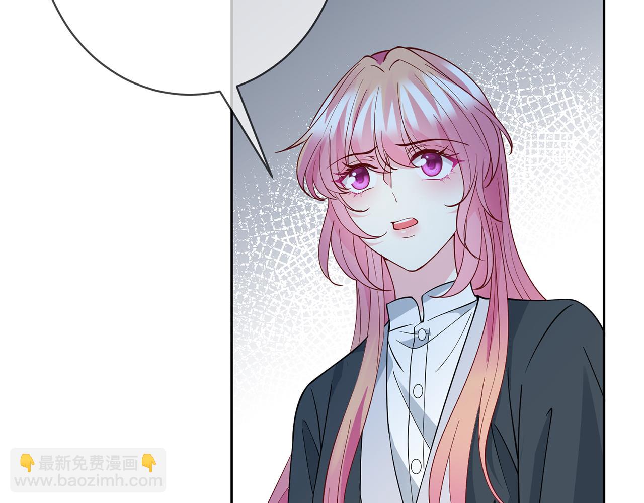 第396 前女友91