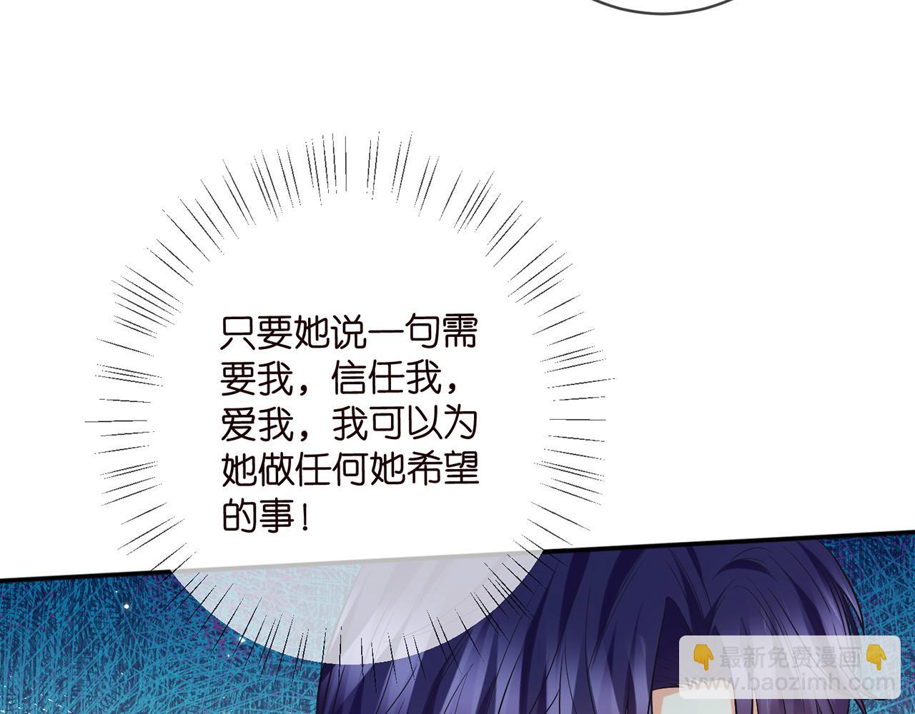 第418 不欢而散10