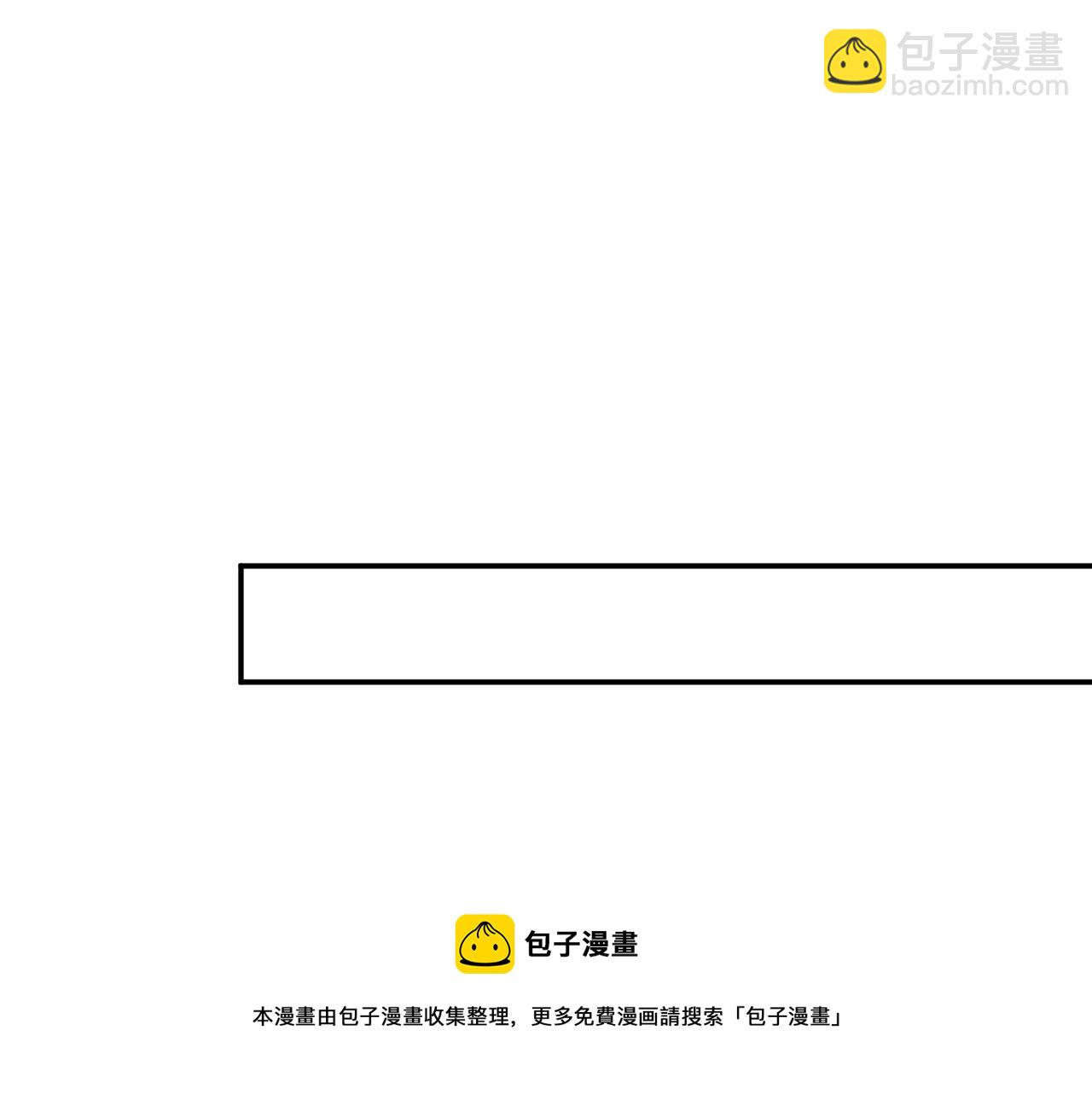 第418 不欢而散103