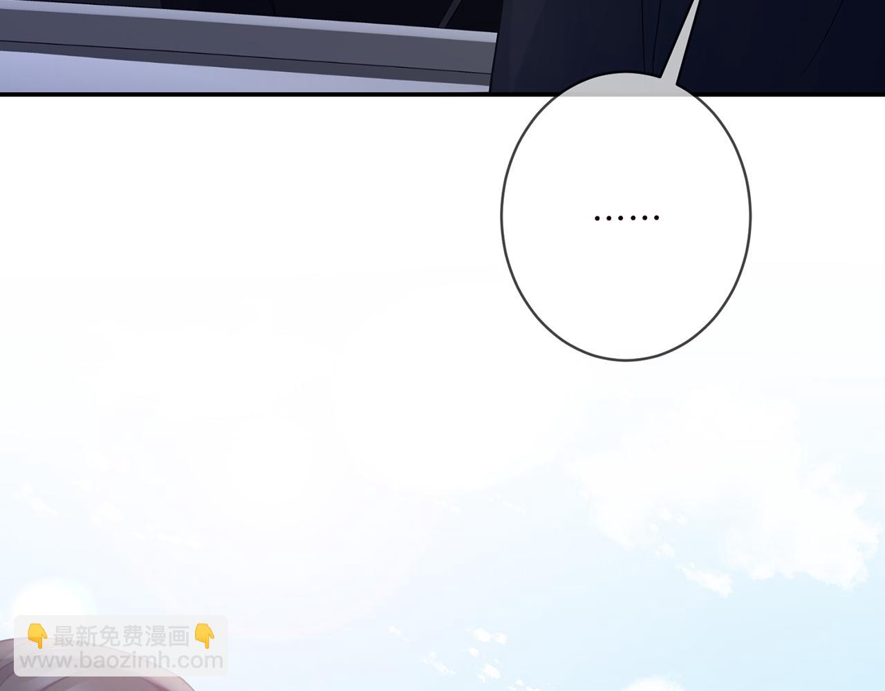 第418 不欢而散104