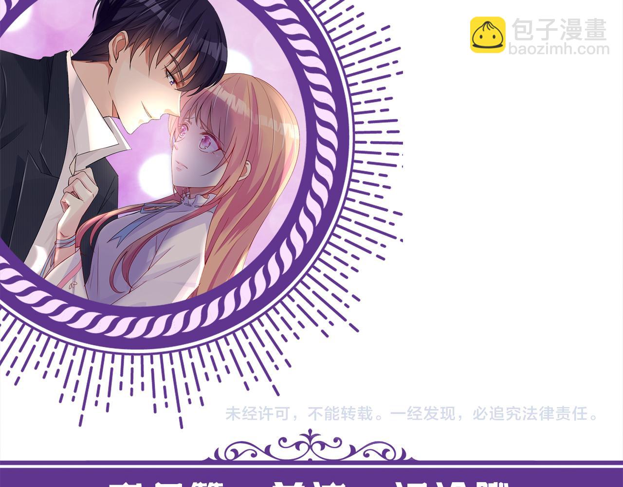 第418 不欢而散115