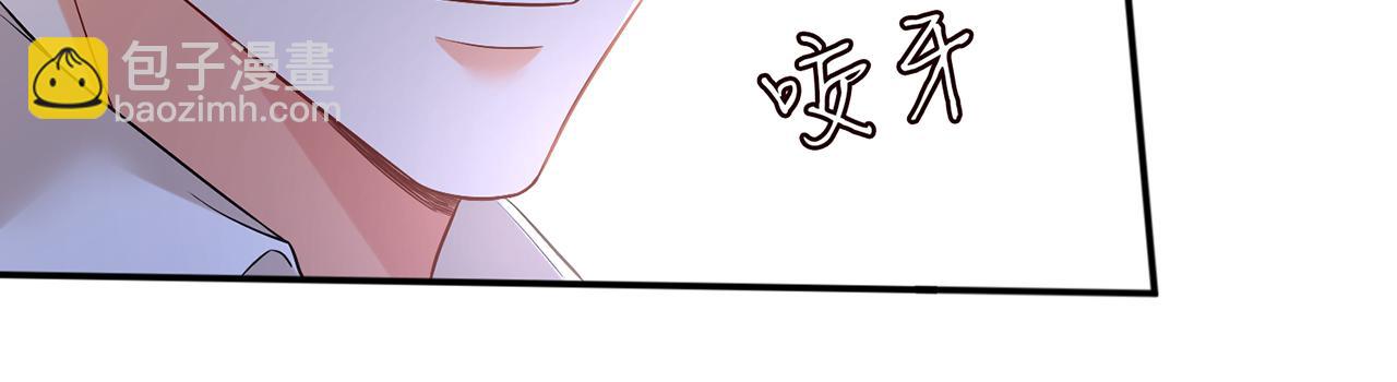 第418 不欢而散15