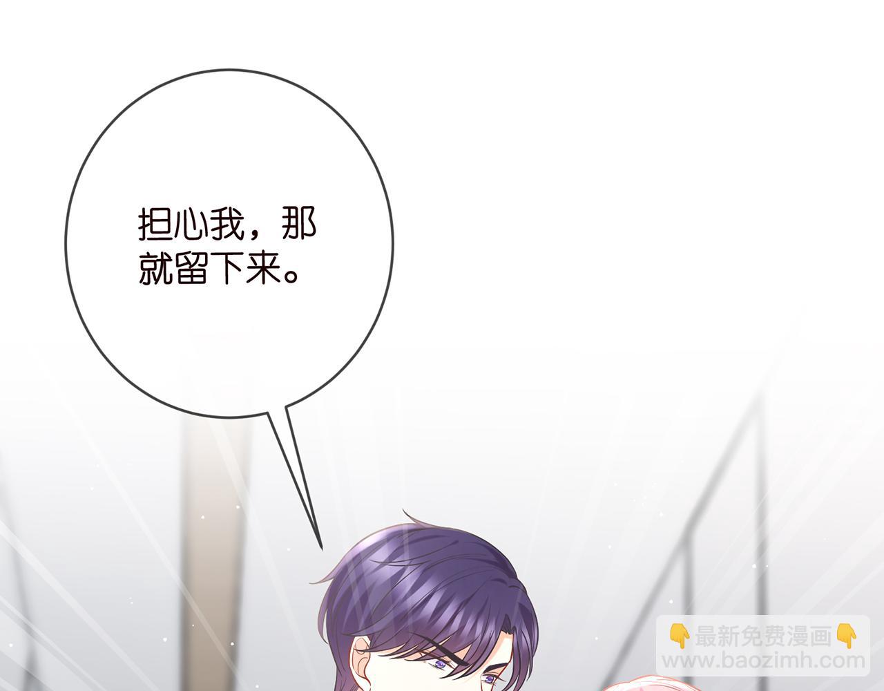 第418 不欢而散16