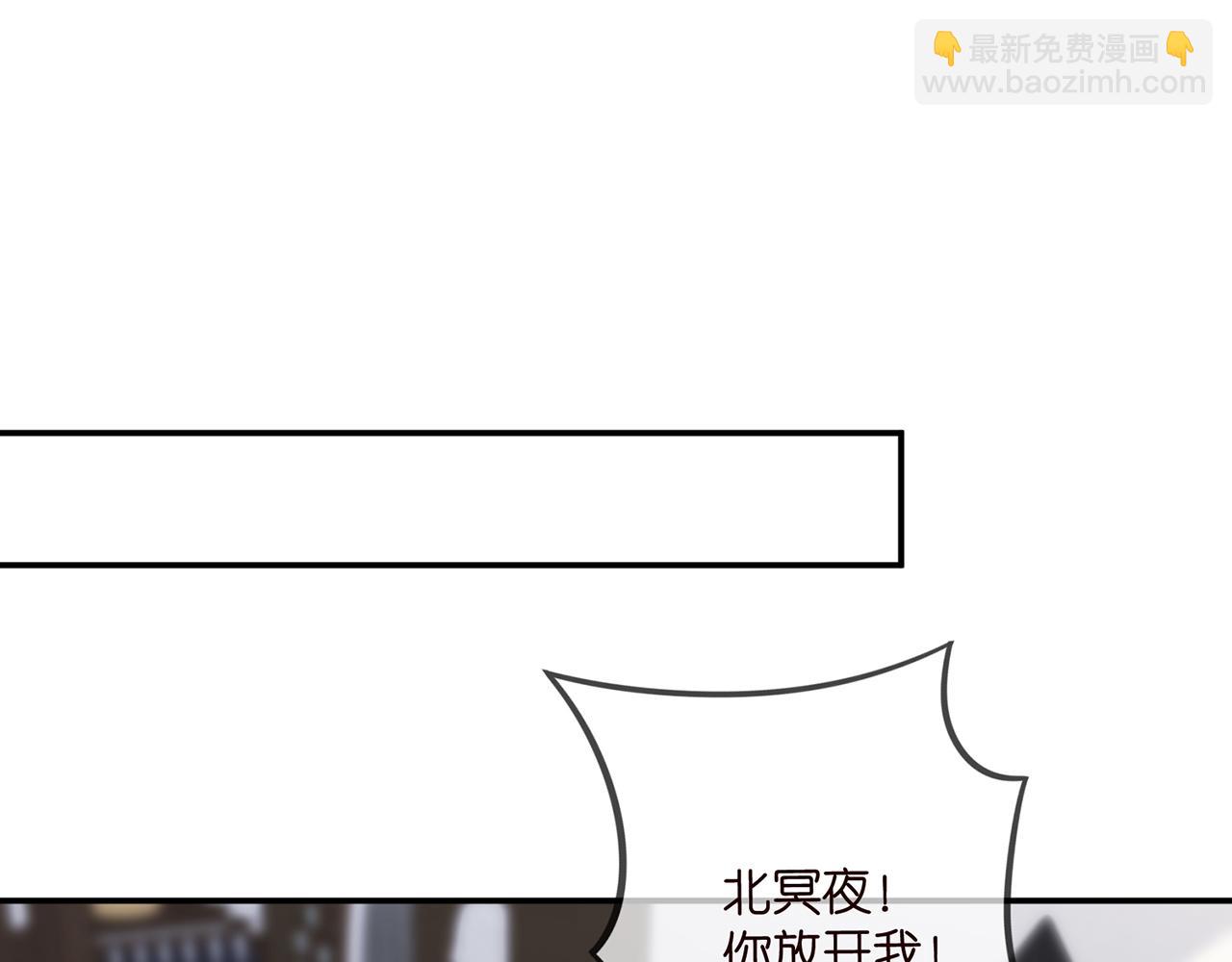 第418 不欢而散19