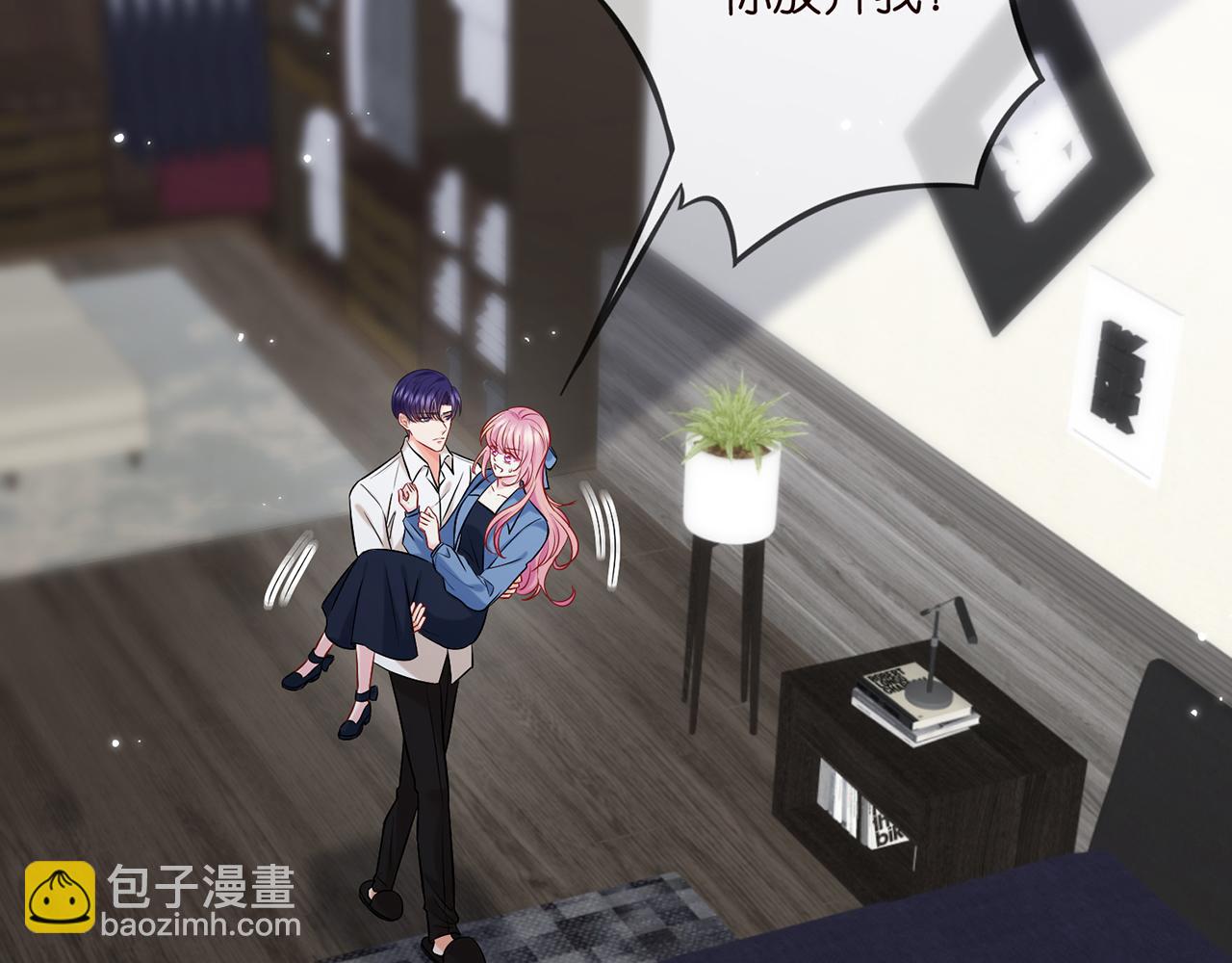 第418 不欢而散20