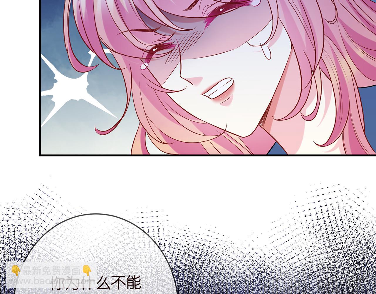 第418 不欢而散25