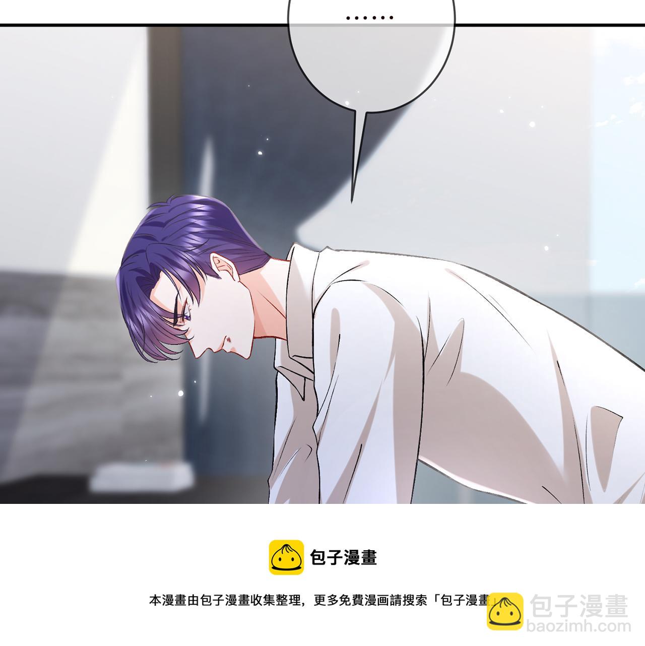 第418 不欢而散49