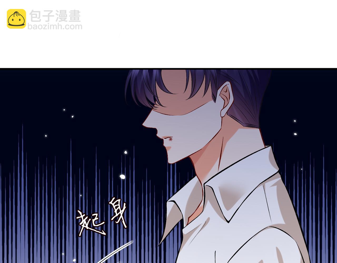 第418 不欢而散55