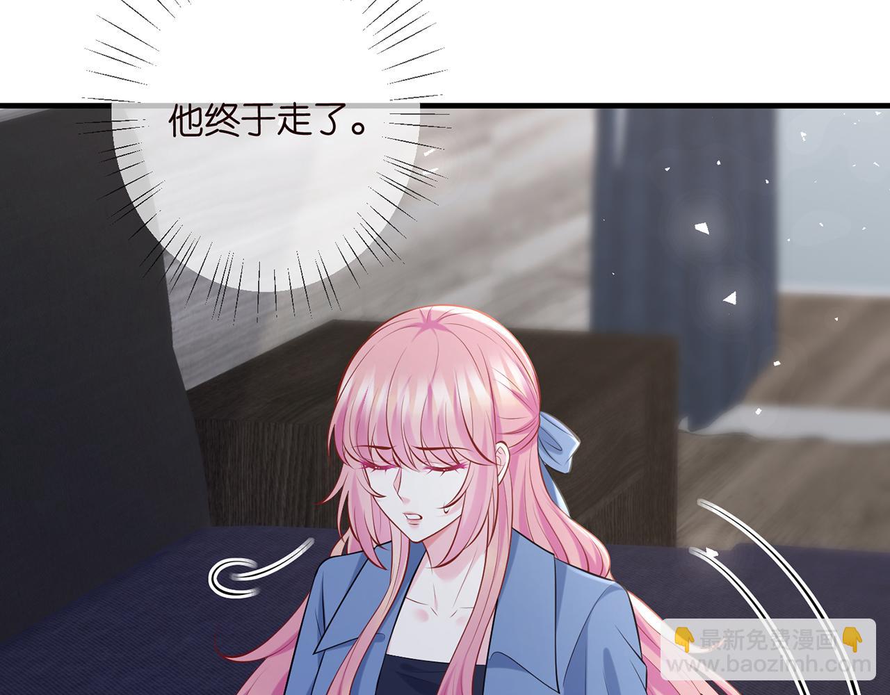 第418 不欢而散64