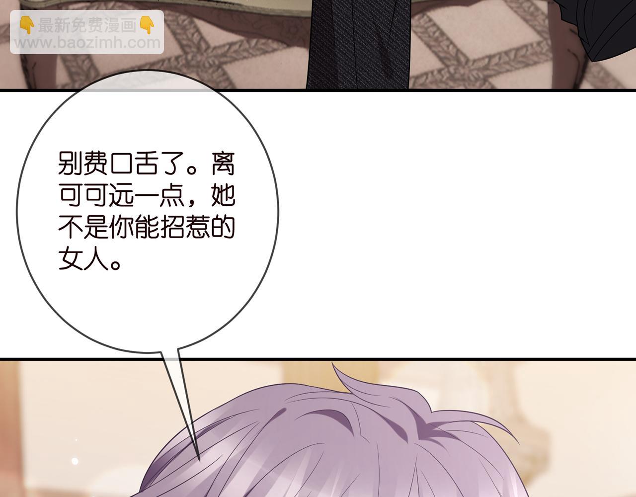 第424 再见慕子衿84