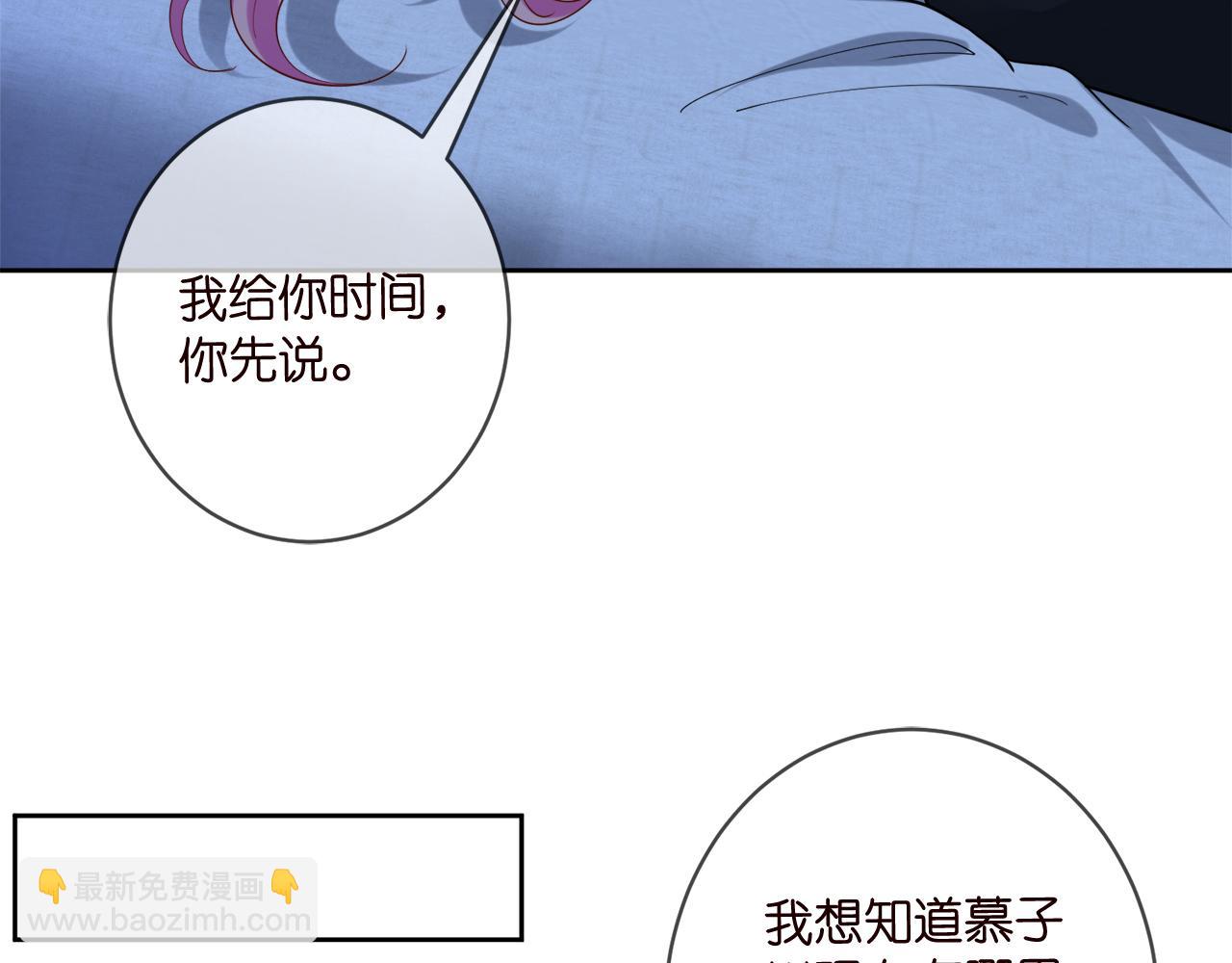 第439 心软113