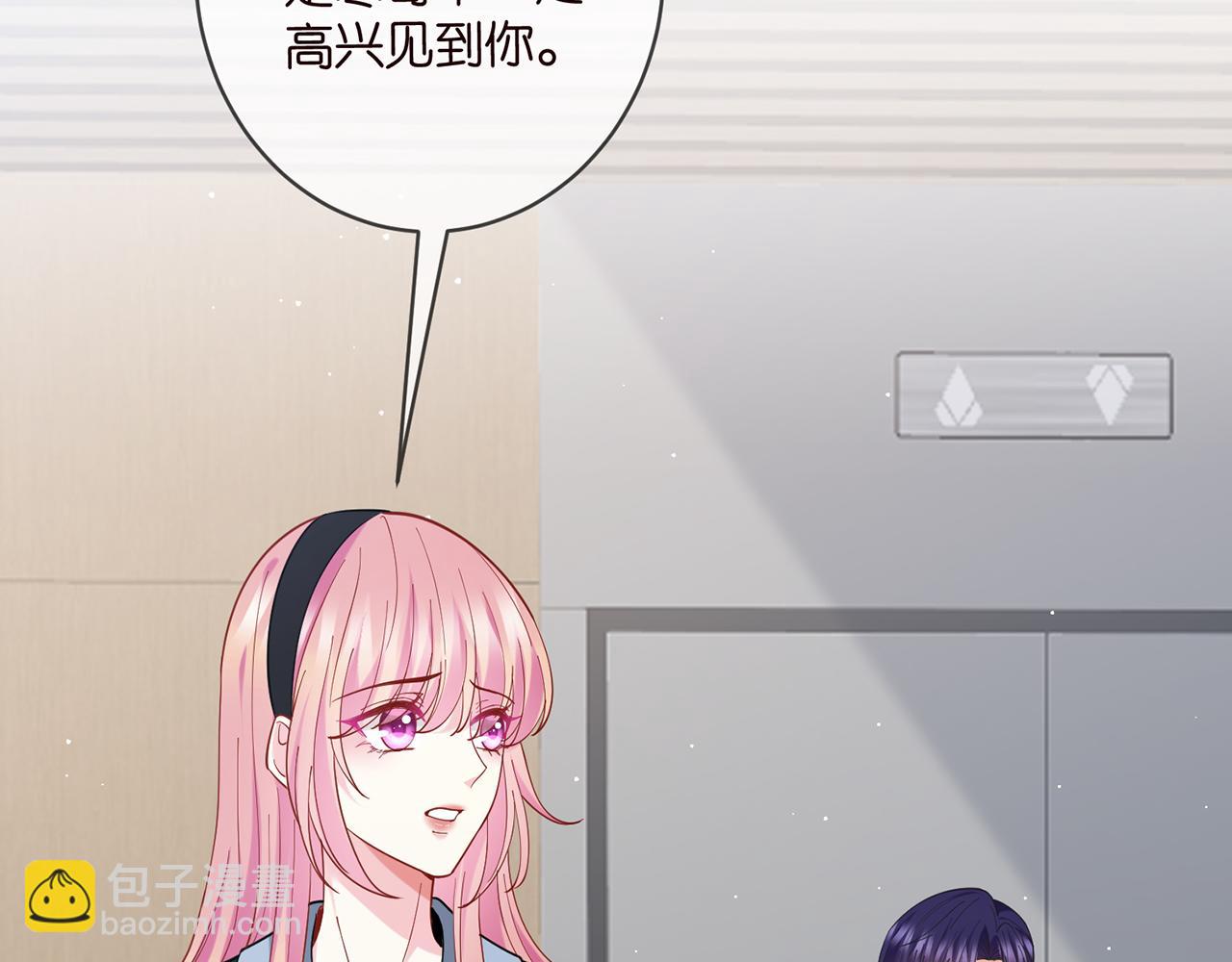第439 心软55