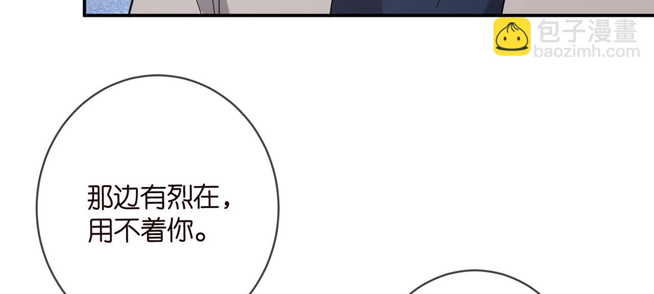 第440 美妙的夜晚96