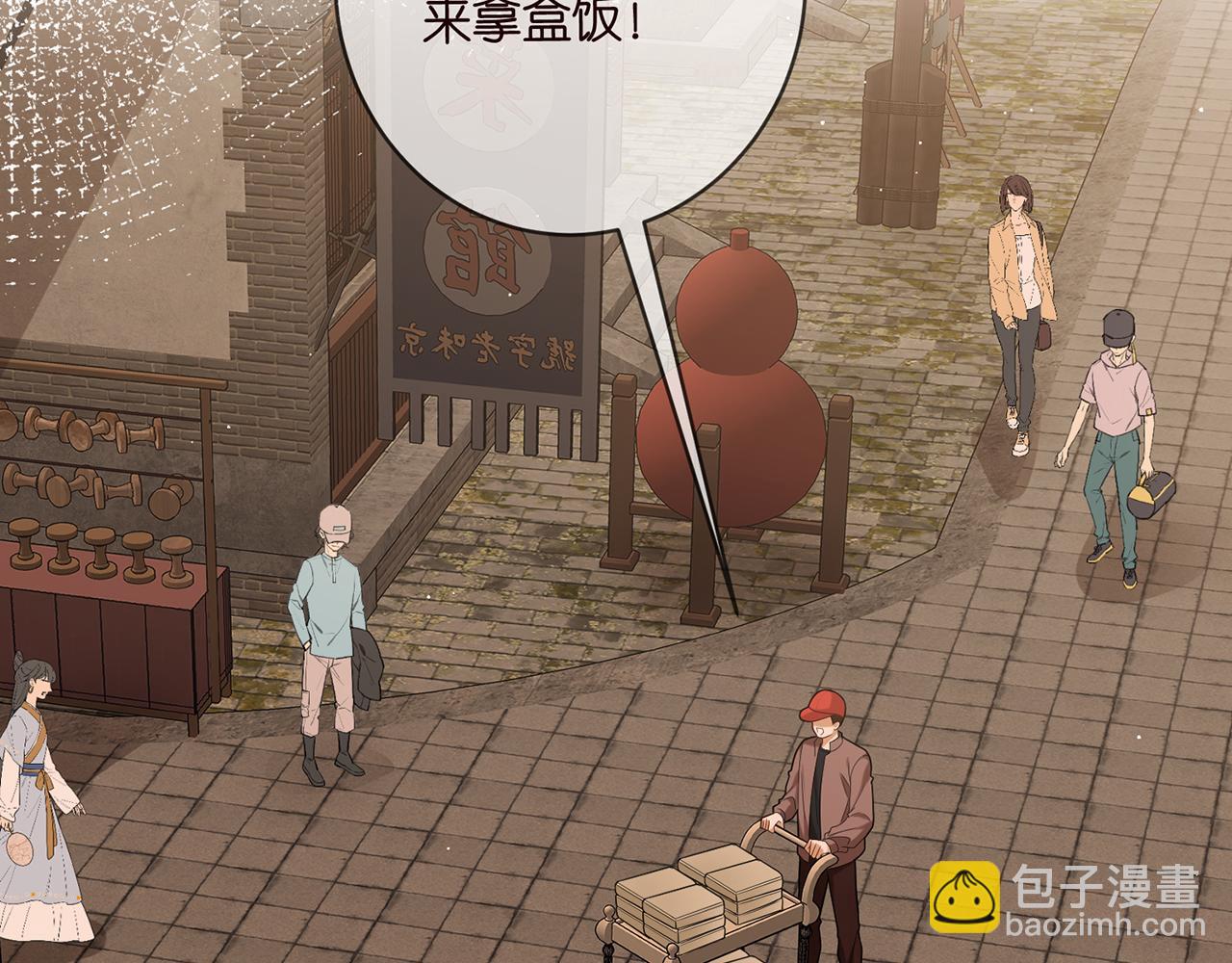 第442 男朋友连城4