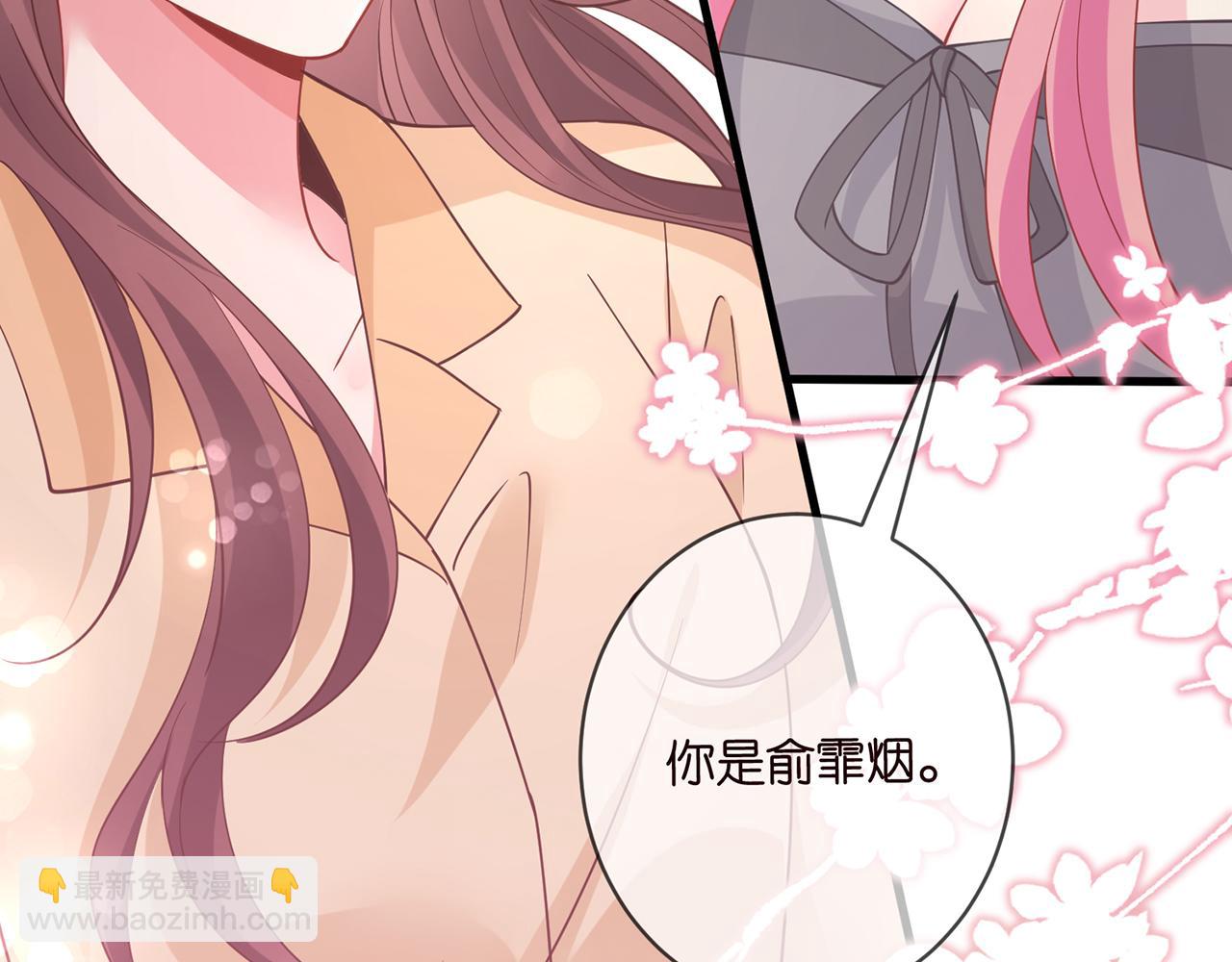第462 愿意相信我吗57