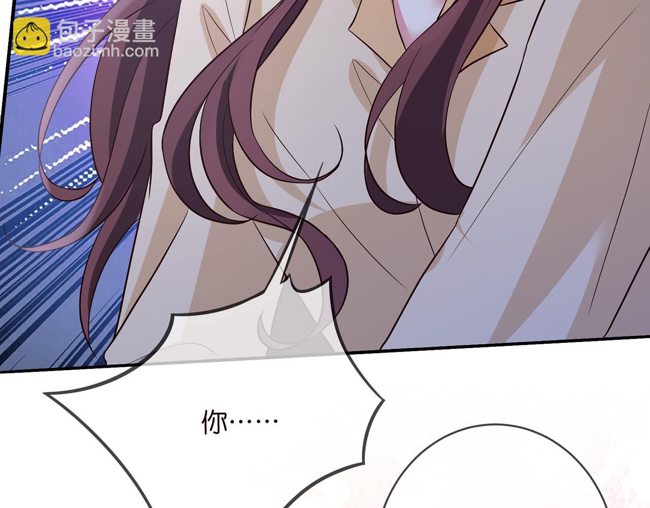 第462 愿意相信我吗81