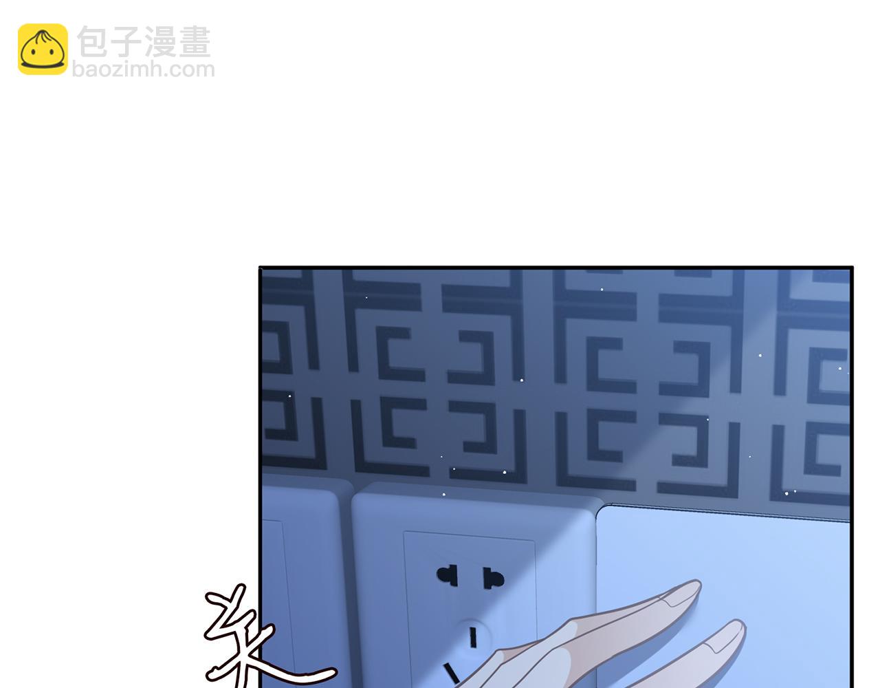 第464 只要你永不背叛96
