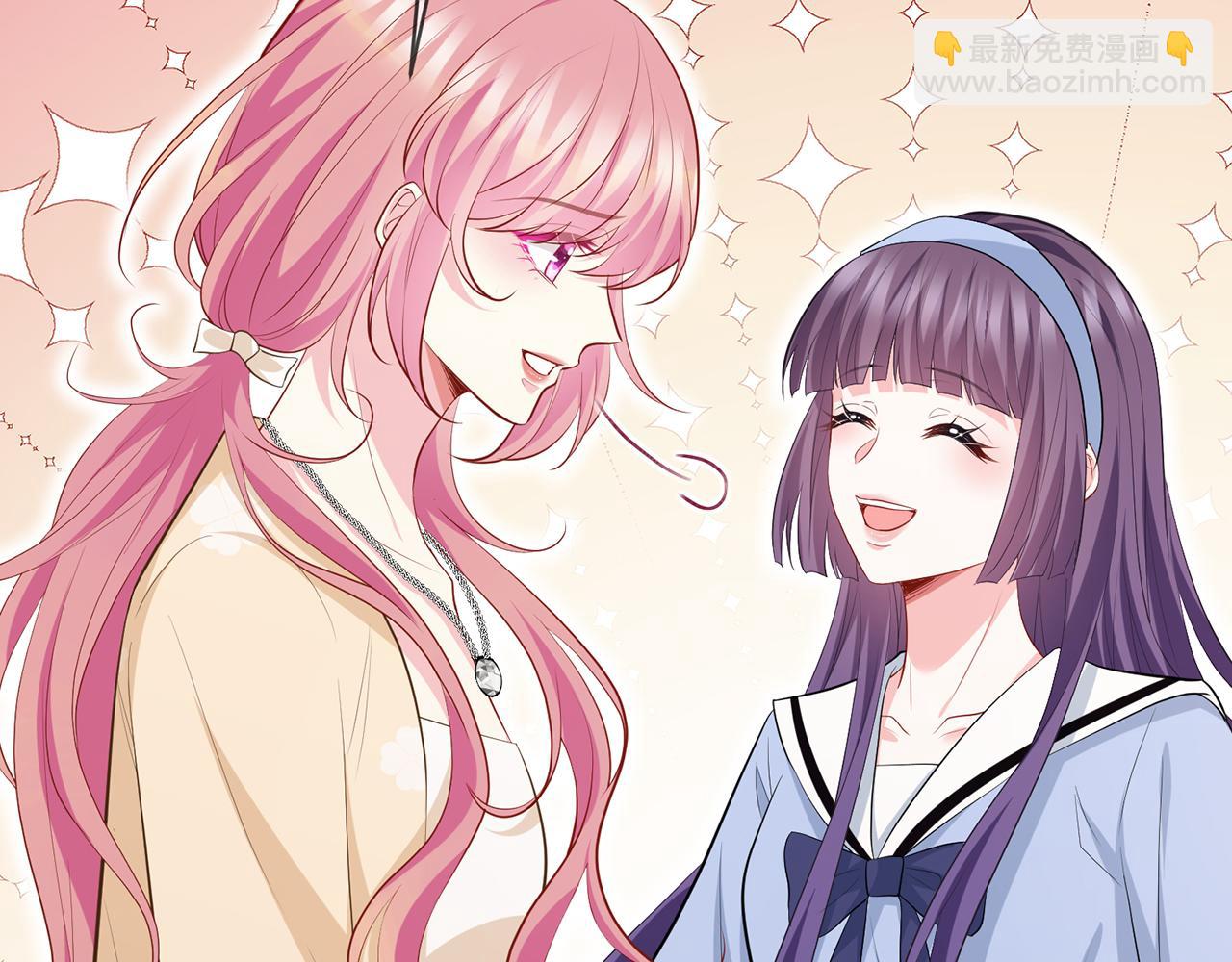 第472 岳清雅的嫉妒112