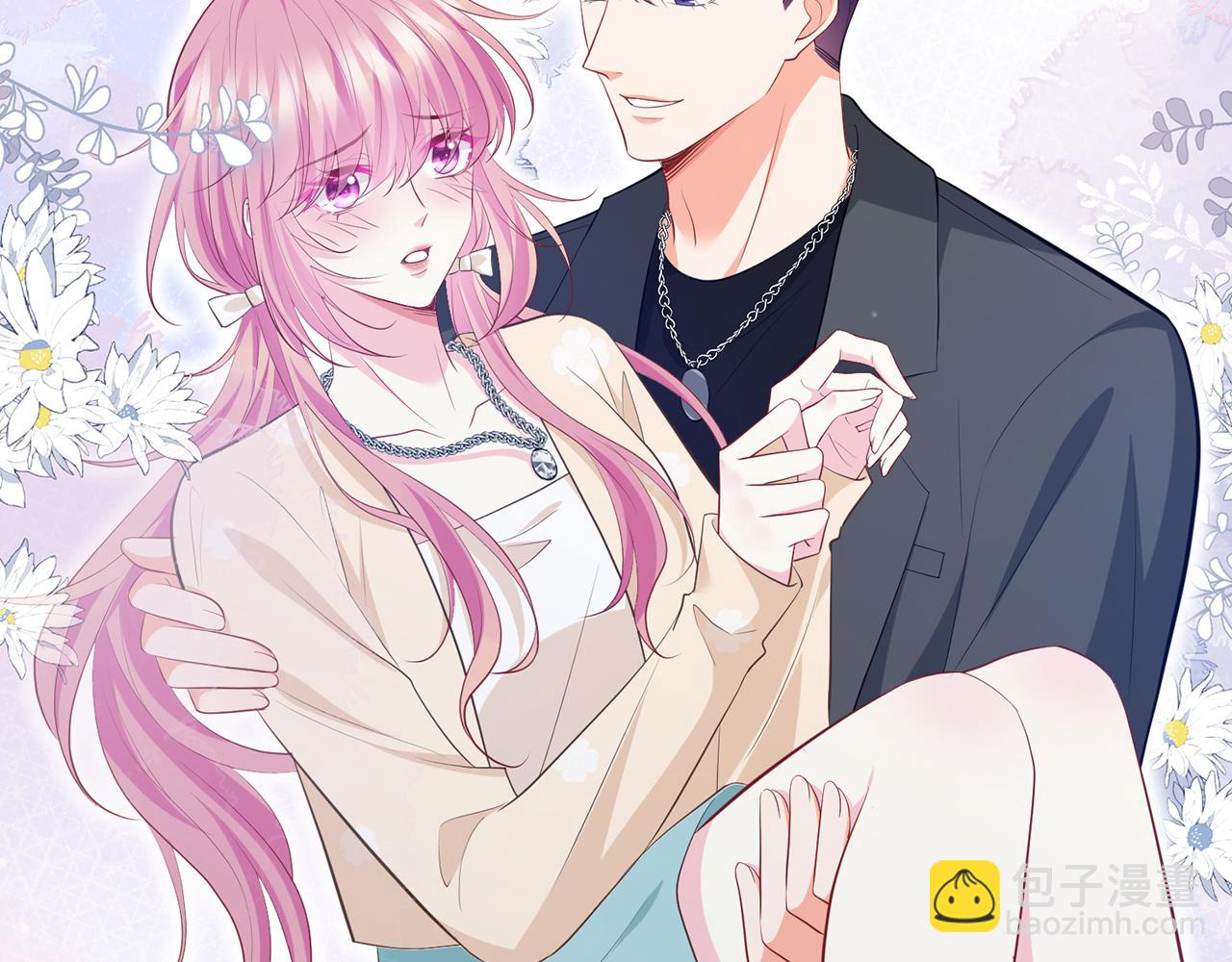 第472 岳清雅的嫉妒115
