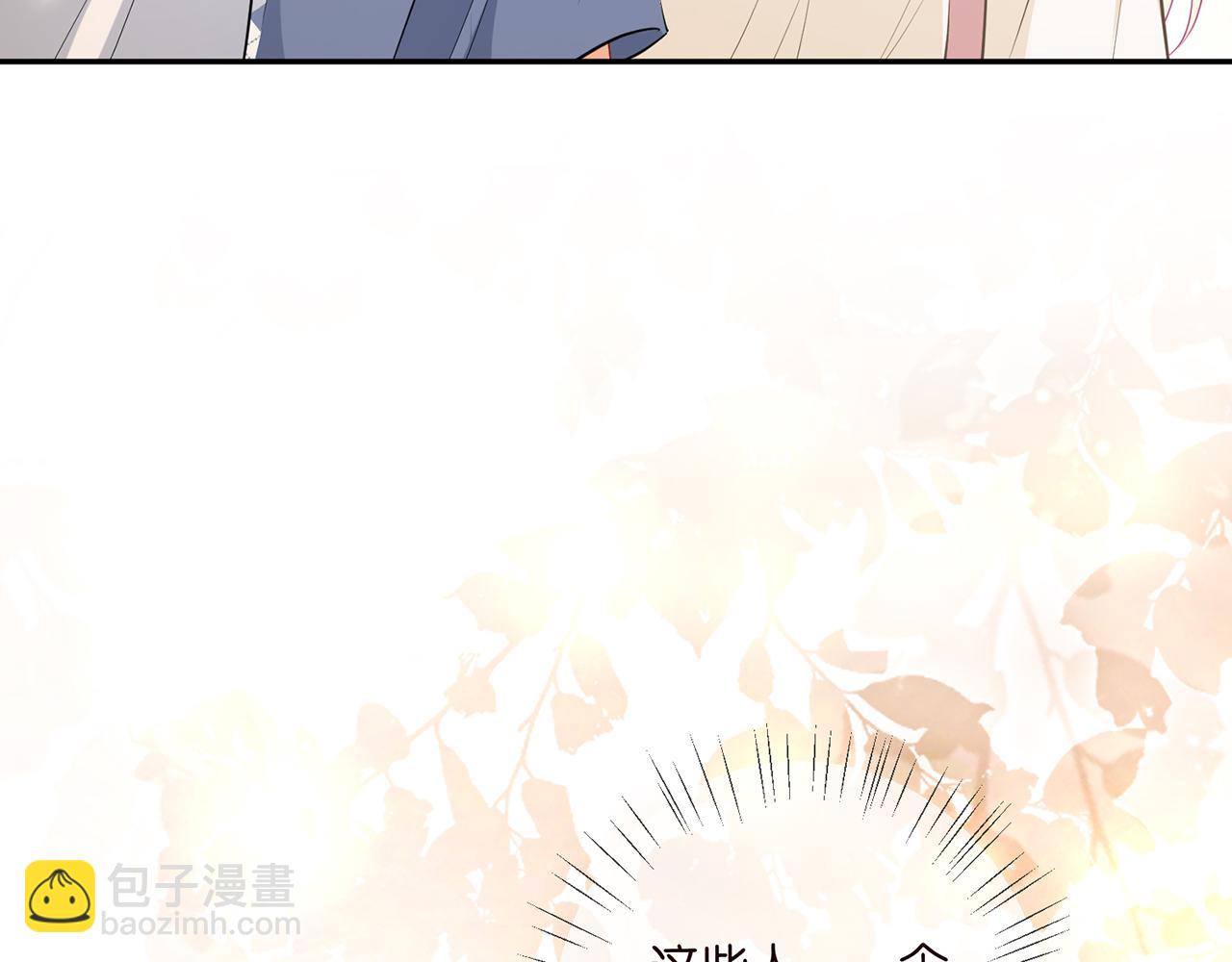 第472 岳清雅的嫉妒128