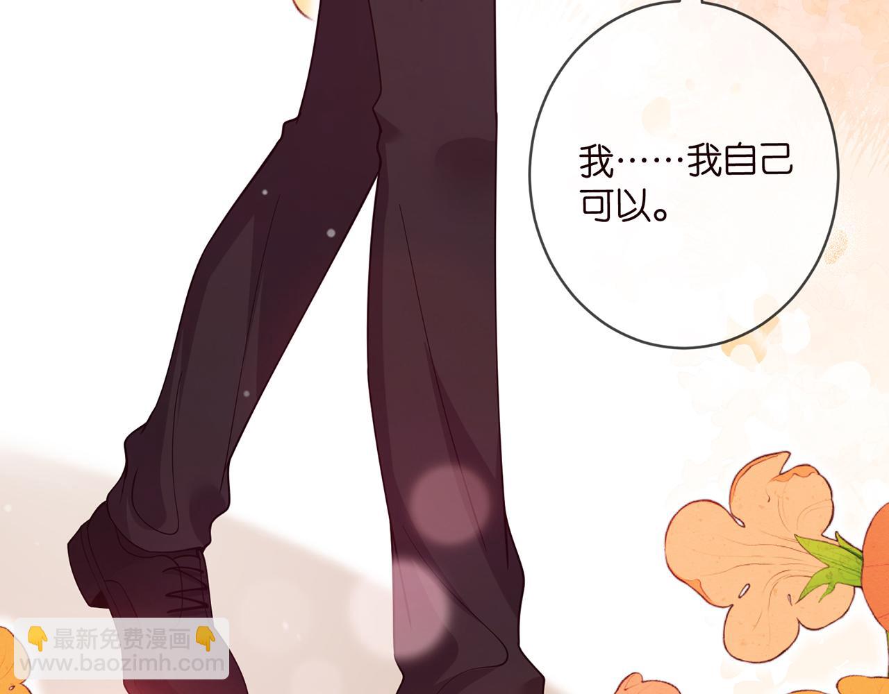 第472 岳清雅的嫉妒15