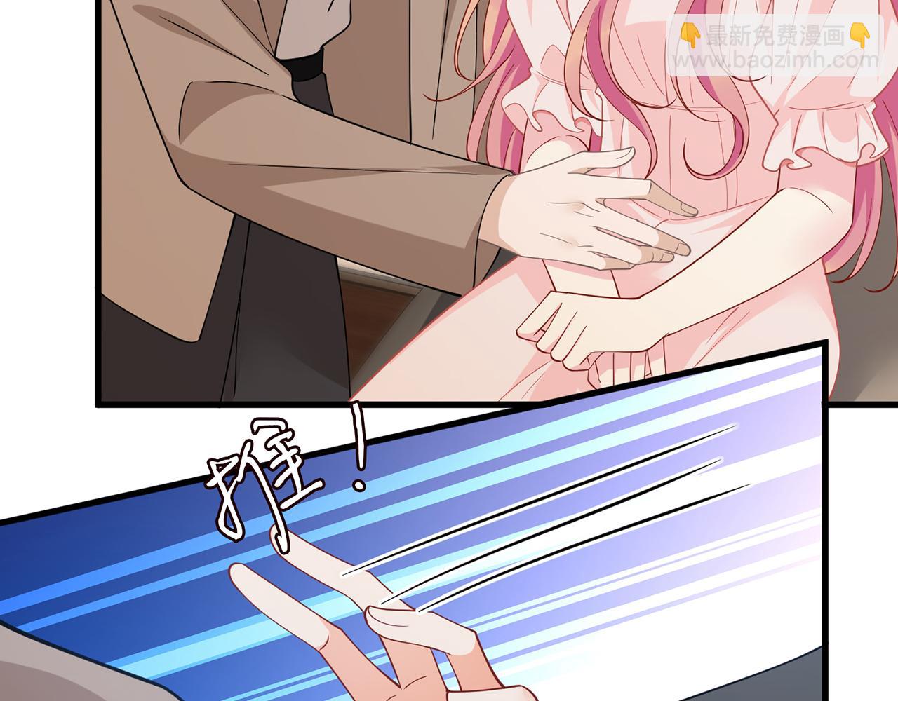 第472 岳清雅的嫉妒26