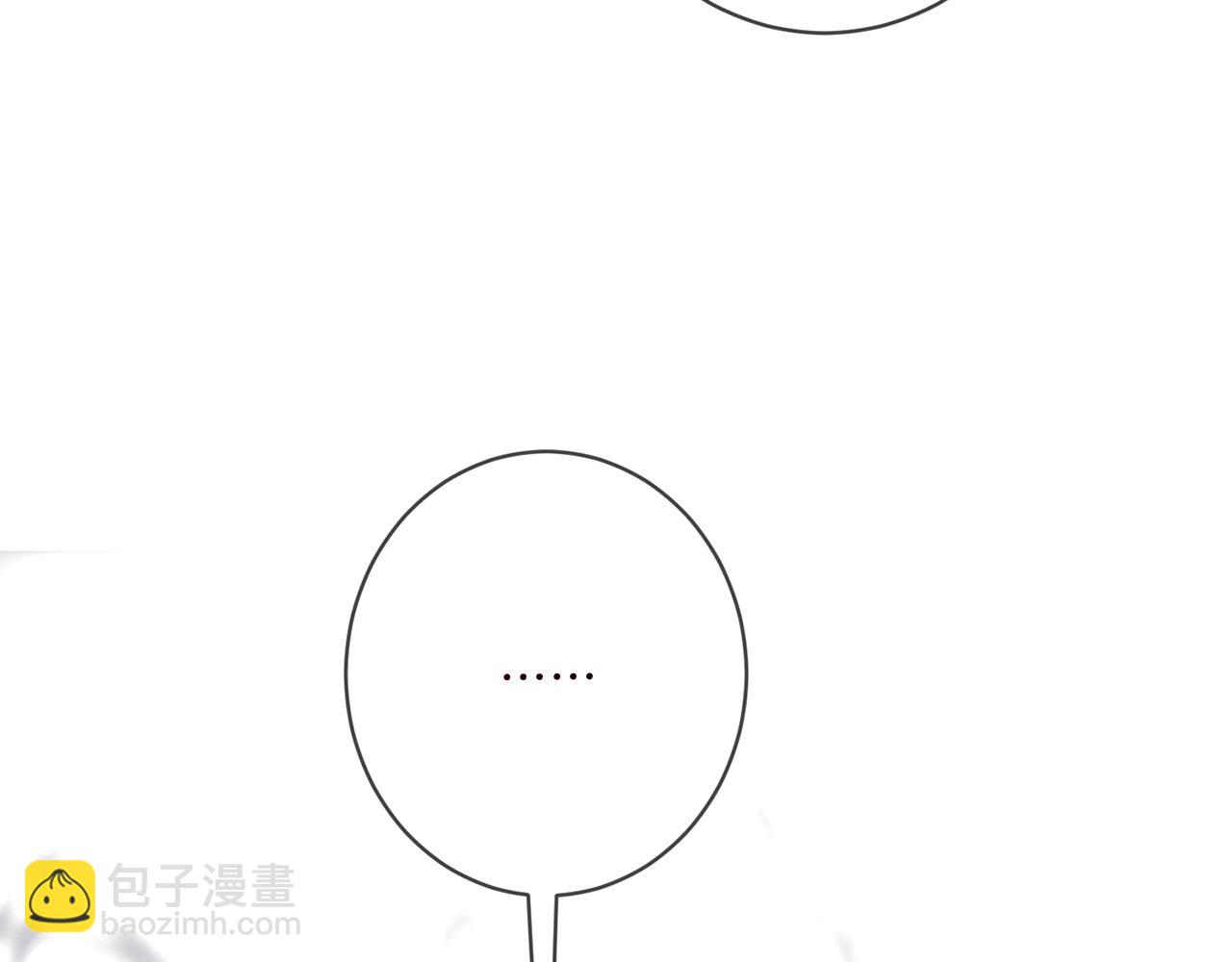 第472 岳清雅的嫉妒61