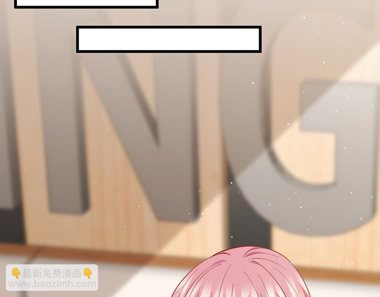 第472 岳清雅的嫉妒76