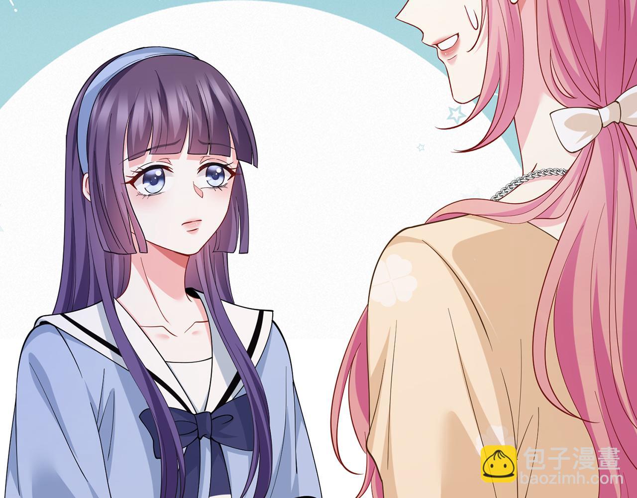 第472 岳清雅的嫉妒81