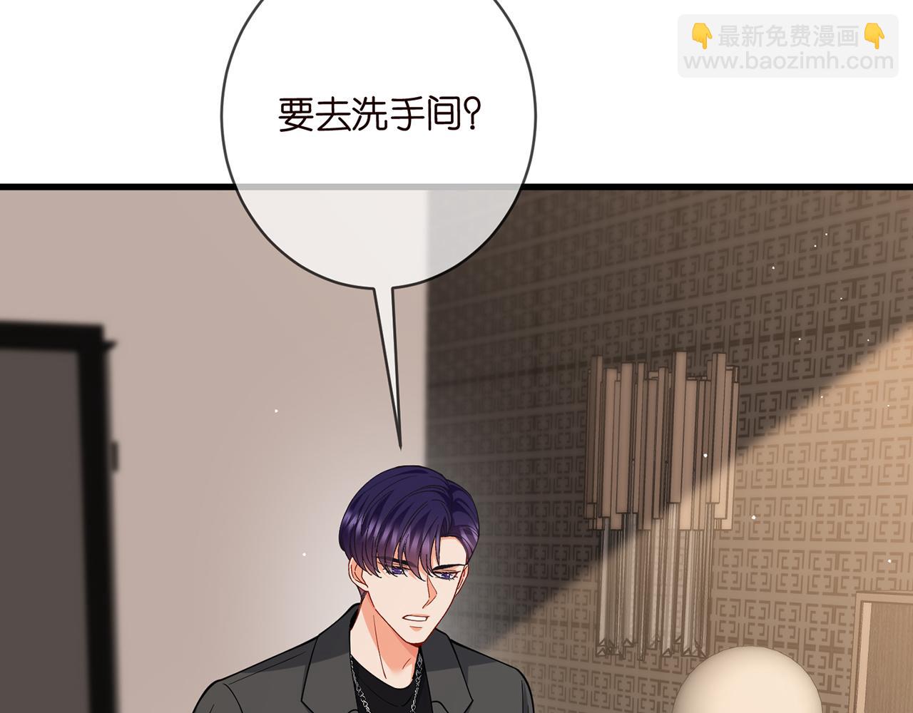 第472 岳清雅的嫉妒9