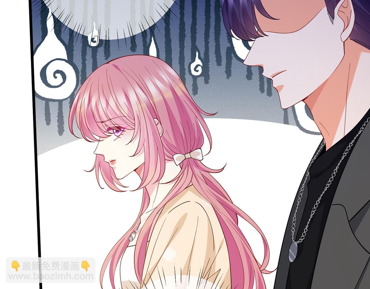第472 岳清雅的嫉妒98
