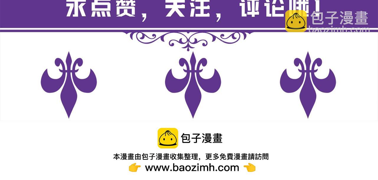 第476 潜入医疗室118