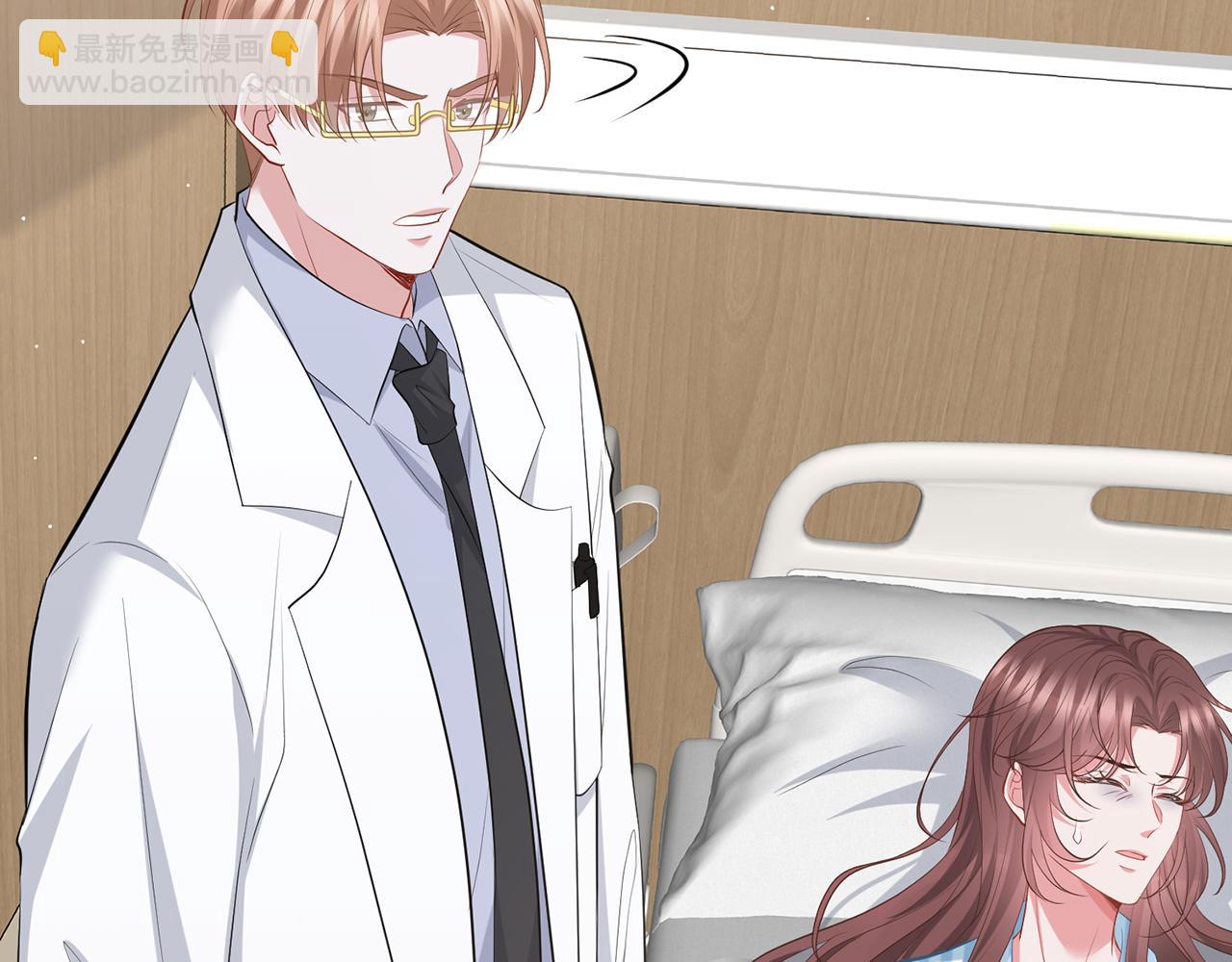 第476 潜入医疗室38