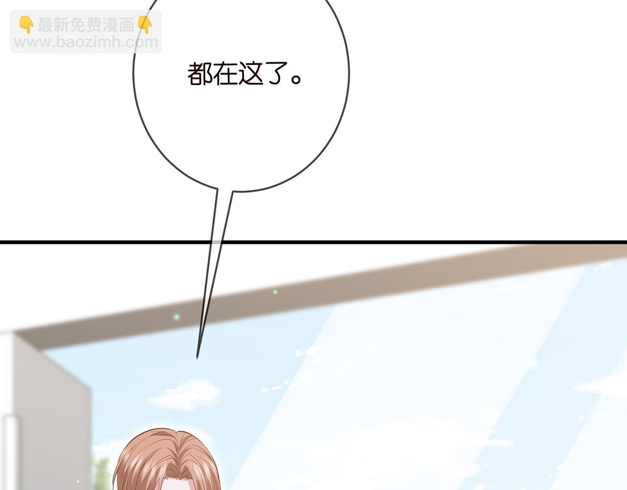 第476 潜入医疗室46