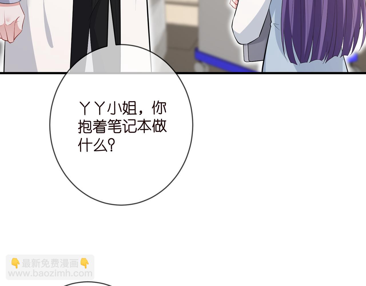 第476 潜入医疗室48